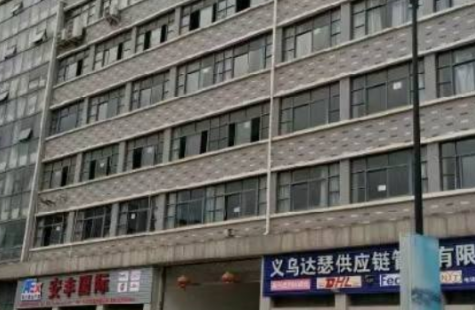 义乌市北苑夏荷路厂房出售