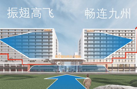 兰溪真空科技智造基地项目厂房